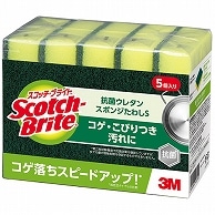 >3M スコッチ・ブライト 抗菌ウレタンスポンジたわし S-21KS 5PC 5個/袋（ご注文単位1袋）【直送品】