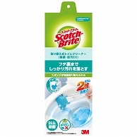 3M スコッチ・ブライト 取り替え式トイレクリーナー 除菌・防汚EX ハンドル＋取り替え用スポンジ T-557-3H EX 1セット（ご注文単位1セット）【直送品】