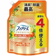 P&G ファブリーズW除菌＋消臭 プレミアム シトラス&ガーデンの香り つめかえ用4回分 超BIG特大 1280ml 1個（ご注文単位1個）【直送品】