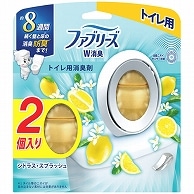 P&G ファブリーズW消臭 トイレ用消臭剤 シトラス・スプラッシュ 6.3ml 2個/箱（ご注文単位1箱）【直送品】