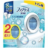 P&G ファブリーズW消臭 トイレ用消臭剤 ブルー・シャボン 6.3ml 2個/箱（ご注文単位1箱）【直送品】