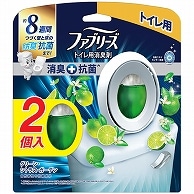 P&G ファブリーズW消臭 トイレ用消臭剤＋抗菌 クリスプ・ガーデン・リーフ 6.3ml 2個/箱（ご注文単位1箱）【直送品】