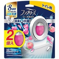 P&G ファブリーズW消臭 トイレ用消臭剤＋抗菌 フルーティ・クラシック・ブーケ 6.3ml 2個/箱（ご注文単位1箱）【直送品】