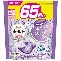 P&G ボールド ジェルボール4D つめかえ用 メガジャンボ 心安らぐホワイトラベンダー&ジャスミンの香り 65個/袋（ご注文単位1袋）【直送品】