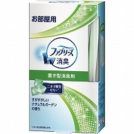 P&G 置き型ファブリーズ すがすがしいナチュラルガーデンの香り 本体 130g 1個（ご注文単位1個）【直送品】