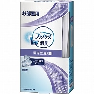 P&G 置き型ファブリーズ 無香 本体 130g 1個（ご注文単位1個）【直送品】