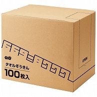 TANOSEE タオルぞうきん 100枚/箱（ご注文単位1箱）【直送品】