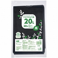 TANOSEE リサイクルポリ袋 黒 20L 20枚/袋（ご注文単位1袋）【直送品】