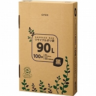 TANOSEE リサイクルポリ袋 黒 90L BOXタイプ 100枚/箱（ご注文単位1箱）【直送品】