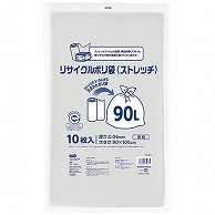 TANOSEE リサイクルポリ袋(ストレッチ) 透明 90L 10枚/袋（ご注文単位1袋）【直送品】