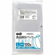 TANOSEE 食品保存パック 透明 L 100枚/袋（ご注文単位1袋）【直送品】