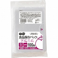 TANOSEE 食品保存パック 透明 S 100枚/袋（ご注文単位1袋）【直送品】