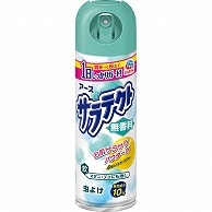 アース製薬 サラテクト 無香料 200ml 20本/セット（ご注文単位1セット）【直送品】