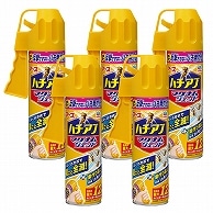 アース製薬 ハチアブマグナムジェット 550ml 5本/袋（ご注文単位1袋）【直送品】