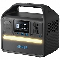 アンカージャパン ポータブル電源 Anker 521 Portable Power Station 256Wh ブラック A1720513 1台（ご注文単位1台）【直送品】