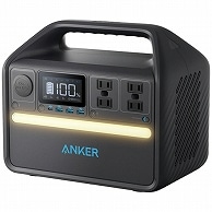 アンカージャパン ポータブル電源 Anker 535 Portable Power Station 512Wh ブラック A1751512 1台（ご注文単位1台）【直送品】