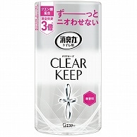 エステー トイレの消臭力 CLEAR KEEP 無香料 400ml 3個/セット（ご注文単位1セット）【直送品】