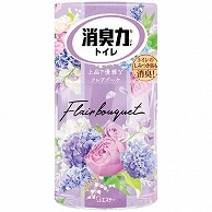 エステー トイレの消臭力 フレアブーケ 400ml 1個（ご注文単位1個）【直送品】