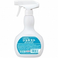 サラヤ ジョキスト 本体 500ml 1本（ご注文単位1本）【直送品】