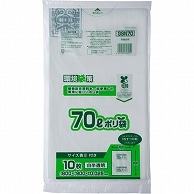 ジャパックス 環境袋策 容量表示入りバイオマスポリ袋 白半透明 70L GSN70 400枚/箱（ご注文単位1箱）【直送品】