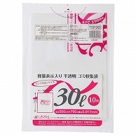 ジャパックス 容量表示入りゴミ袋 ピンクリボンモデル 乳白半透明 30L TSP30 10枚 60袋/箱（ご注文単位1箱）【直送品】