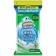 >ジョンソン スクラビングバブル 流せるトイレブラシ フローラルソープ 付替ブラシ ジャンボパック 24個/袋（ご注文単位1袋）【直送品】