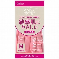 ダンロップホームプロダクツ 樹から生まれた手袋 天然ゴム リッチネ 中厚手 M ピンク 1双（ご注文単位1双）【直送品】