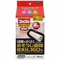 ニトムズ コロコロ ハイグレード強接着 スカットカット200 スペアテープ 幅200mm×55周巻 C4319 6巻/箱（ご注文単位1箱）【直送品】