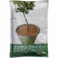 プロトリーフ ココヤシファイバー ナチュラル 100g 1パック（ご注文単位1パック）【直送品】