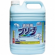 ミツエイ 衣料用ブリーチ 業務用 5kg 3本/セット（ご注文単位1セット）【直送品】