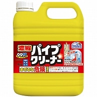 ミツエイ 濃縮パイプクリーナー 大容量 4kg 1本（ご注文単位1本）【直送品】