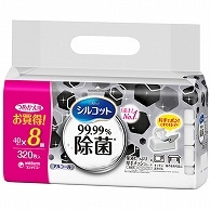 ユニ・チャーム シルコットウェットティッシュ 99.99％除菌 つめかえ用 320枚 4袋/箱（ご注文単位1箱）【直送品】