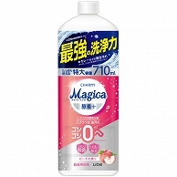 ライオン CHARMY Magica 酵素プラス フレッシュピーチの香り つめかえ用 大型 710ml 1本（ご注文単位1本）【直送品】