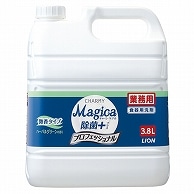 ライオン CHARMY Magica 除菌プラス プロフェッショナル 微香ハーバルグリーン 業務用 3.8L 1本（ご注文単位1本）【直送品】