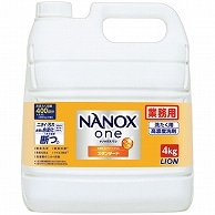 ライオン NANOX one スタンダード つめかえ用 業務用 4kg 1本（ご注文単位1本）【直送品】