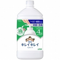 ライオン キレイキレイ 薬用 液体ハンドソープ 詰替用 特大 800ml 1個（ご注文単位1個）【直送品】