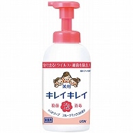 ライオン キレイキレイ 薬用 泡ハンドソープ フルーツミックスの香り 本体 550ml 1個（ご注文単位1個）【直送品】