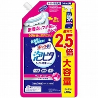 ライオン ルックプラス 泡ピタ トイレ洗浄スプレー ウォーターリリーの香り つめかえ用 大 640ml 1個（ご注文単位1個）【直送品】