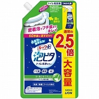 ライオン ルックプラス 泡ピタ トイレ洗浄スプレー クールシトラスの香り つめかえ用 大 640ml 1個（ご注文単位1個）【直送品】