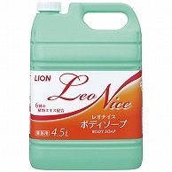 ライオン レオナイス ボディソープ 業務用 4.5L 1本（ご注文単位1本）【直送品】