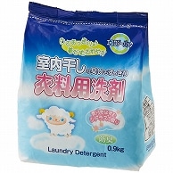 >ロケット石鹸 室内干し衣料用洗剤 エコパック 0.9kg 1パック（ご注文単位1パック）【直送品】