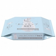 王子ネピア おしりセレブ WET 詰替 60枚/袋（ご注文単位1袋）【直送品】