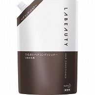 花王 LABEAUTY うるおいヘアコンディショナー つめかえ用 1350ml 6個/セット（ご注文単位1セット）【直送品】