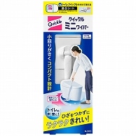 >花王 クイックル ミニワイパー 1本（ご注文単位1本）【直送品】