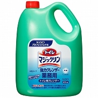 >花王 トイレマジックリン 強力クレンザー 業務用 4.5kg 1本（ご注文単位1本）【直送品】