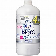 >花王 ビオレu 薬用泡ハンドソープ 無香性 つめかえ用 770ml 1本（ご注文単位1本）【直送品】