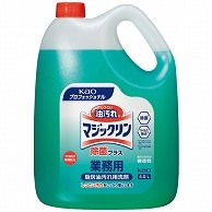 花王 マジックリン 除菌プラス 業務用 4.5L 4本/セット（ご注文単位1セット）【直送品】