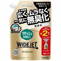 >花王 リセッシュ 除菌EX WIDEJET 無香料 つめかえ用 660ml 1個（ご注文単位1個）【直送品】