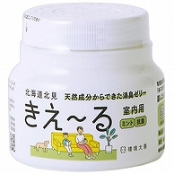 >環境大善 魔法のように消臭 きえーるゼリータイプ ミント 本体 160g 1個（ご注文単位1個）【直送品】