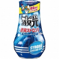 >小林製薬 トイレの消臭元 便臭ストロング フレッシュEXクリア 400ml 3個/セット（ご注文単位1セット）【直送品】